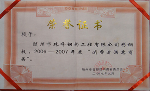 �s�u(y��)�C��